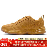 耐克NIKE男子训练鞋老爹鞋 AIR MONARCH 运动鞋IB2281-700小麦金 43