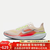 耐克NIKE男跑步鞋 飞马41 PEGASUS 41运动鞋FD2722-100白/橙40