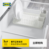 宜家（IKEA）VARIERA瓦瑞拉餐具置物架滤干架碗盘架沥水架厨房家用 餐具滤干架白色42x30cm