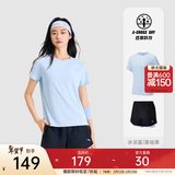安踏（ANTA）速干运动套装 女夏季防走光训练运动服中考体测跑步瑜伽服两件套 【速干防走光A款】冰凉蓝/黑-4 S/女160