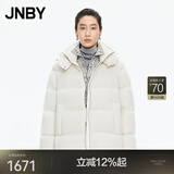 江南布衣（JNBY）【90白鸭绒】商场同款25冬新品连帽宽松A字版型羽绒服女5X0C10110 100/本白 L