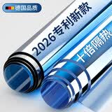 梓晨防晒隔热膜窗户玻璃贴纸防窥防走光遮光阳台遮阳单向透视隐私贴膜
