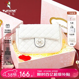 啄木鸟（TUCANO）包包女款2026年单肩包小香风菱格链条斜挎包三八妇女神节生日礼物