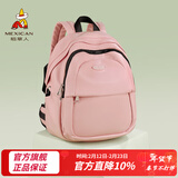 稻草人女士背包2026新款韩版通勤双肩包女包时尚百搭情人节新年礼物送女 款式11