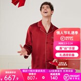 金三塔真丝睡衣女100%桑蚕丝外穿丝滑两件套居家服红色本命年情人节礼物 [鸿运]19姆米男士焦糖红 2XL