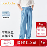 巴拉巴拉女童牛仔裤儿童裤子2025夏装中大童长裤薄款直筒裤208225108003