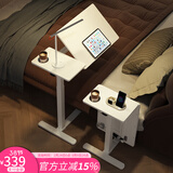 SOFS气动升降床边桌移动床上笔记本电脑桌沙发学习书桌站立办公工作台 【半折叠旋转款】左边款_白色