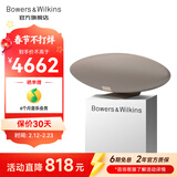 宝华韦健Zeppelin Pro【新年礼物】齐柏林飞艇第6代新款 无线HIFI高保真蓝牙音箱B&W家用有源桌面音响音乐 晨曦金