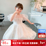 左西女童公主裙儿童夏装连衣裙2025新款女孩夏季蓬蓬裙子潮 白色 160