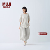 MUJIIDEE 女式 平纹 灯笼裙 长半身裙女裙子女装25年夏季款GA53CC5S 浅灰色 均码