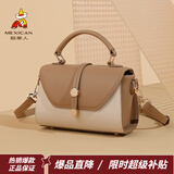稻草人包包女包2026新款撞色印花手提包百搭斜挎包新年礼物送老婆女友 榛果杏-牛皮款