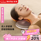 荣泰按摩器颈椎按摩枕头多功能揉捏颈部按摩仪按摩垫肩颈背部K30送男女友父母生日新年情人节实用礼物