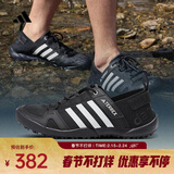 阿迪达斯（adidas）中性TERREX DAROGA TWO 13 H.RDY户外鞋 HP8636 42