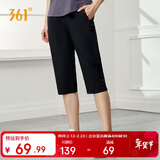 361°运动短裤夏季女防晒跑步宽松运动裤户外健身七分裤662424719D-3