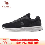 骆驼（CAMEL）轻便透气基础通勤健步男鞋运动鞋子 K13C09L7049 黑/白 42