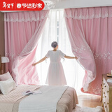 诺罗 窗帘粉色韩式公主风儿童女孩卧室遮光挂钩款网红款双层布纱一体 布纱一体幸运草粉色四爪钩款 宽2米*高2米/1片（杆另买）