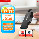 闪迪（SanDisk）256GB USB3.2 U盘 CZ550黑色 读速100MB/s 安全加密 数据恢复 学习办公电脑车载 高速大容量优盘