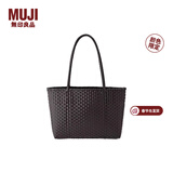 MUJI 手编包 环保材料 手提包菜篮子编织包 包包 度假沙滩包 【限定色】咖啡棕色/长把手 NONE