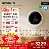 小吉（MINIJ）壁挂洗衣机3kg一级能效紫外杀菌母婴认证 G6-XNB奶酪白
