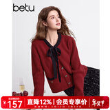 百图betu冬季新款女士蝴蝶结针织衫小香风毛衣女2412T11 红色 XS