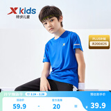 特步（XTEP）童装儿童夏季短袖针织衫短T中大童男童透气速干运动休闲T恤 皇家蓝【9005】 165 cm