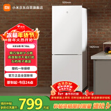米家小米186L两门冰箱小型家用节能安静运行冷冻冷藏租房宿舍BCD-186MDM02