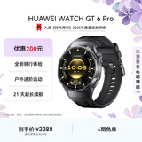 HUAWEI WATCH GT 6 Pro曜石黑46mm华为智能手表全新骑行体验21天超长续航蓝宝石玻璃&钛合金GT5Pro升级