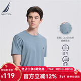 诺帝卡（NAUTICA）男装夏季款多色全棉亲肤舒适易打理休闲圆领短袖T恤男TE3220 雾霾蓝41H（232） S
