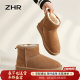 ZHR则则雪地靴女反绒牛皮保暖女靴明星达人爱穿缝制百搭短靴耐穿加绒棉鞋 驼色（P53-经典款） 38