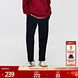 卡帕（Kappa）背靠背男裤针织运动裤男春秋新款男款休闲卫裤男士裤子KPGGAAK01D