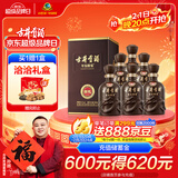 古井贡酒 年份原浆献礼 浓香型白酒 55度 500ml*6瓶 整箱装