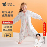 贝肽斯儿童睡袋暖姜恒温分腿睡袋宝宝防踢被中大童睡衣四季双层 甜梦3XL