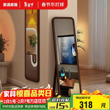 家逸实木全身镜落地穿衣镜卧室立体镜贴墙壁挂试衣镜入户高清化妆镜子