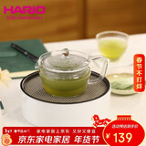 HARIO耐热玻璃茶壶家用泡茶壶不锈钢滤网泡茶壶日式茶壶