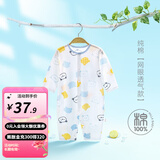 婧麒婴儿连体衣夏装新生男女宝宝夏季衣服纯棉薄款空调服爬服夏天 蓝小熊 80cm