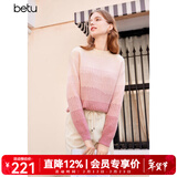 百图betu女装新款冬款毛衣复古渐变半高领宽松慵懒风毛衣女2311T3 粉红 XS