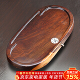 唐丰 整版黑檀实木功夫茶盘 实木茶台茶盘茶托盘 接水管式1608 黑檀博睿茶盘43*21*4cm (228)