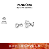 潘多拉（PANDORA）[新年礼物]璀璨手绘爱心耳钉925银小巧简约时尚礼物