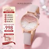 OLIVIA BURTON手表女士ob自营学生满天星欧美情人节生日新年礼物送女友OB16US57