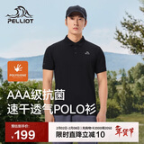 伯希和（Pelliot）户外速干polo衫商务T恤男女速干衣夏季短袖翻领半袖11421507黑2XL