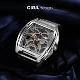 CIGA Design玺佳锋芒机械表酒桶双面镂空腕表 男士手表 生日礼物 【1代锋芒】精钢版银色钢带