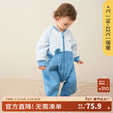 童泰婴儿保暖睡袋秋冬季宝宝纯棉分腿防踢被防惊跳儿童睡觉神器 蓝色 73码