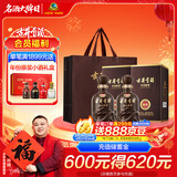 古井贡酒 年份原浆献礼 浓香型白酒 55度 500mL*2瓶 双瓶装