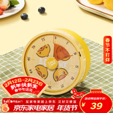 炊大皇【小黄鸭联名】计时器 厨房定时器厨房烘焙电子秒表机械式