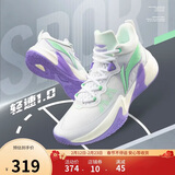 李宁轻速1.0丨篮球鞋男子春夏回弹轻量支撑缓震全能专业比赛鞋ABAS041