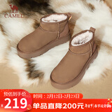 骆驼（CAMEL）懒人毛毛鞋雪地靴女美拉德风松糕厚底保暖靴 L24W275654 棕色 37