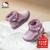 Hello Kitty童鞋女童雪地靴加绒棉鞋儿童冬季宝宝保暖毛绒棉靴6806紫色28