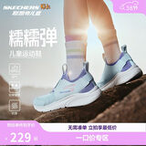 Skechers斯凯奇儿童鞋春懒人一脚蹬休闲鞋女童透气运动鞋319056L