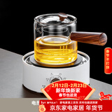 正扬电陶炉煮茶壶套装家用玻璃煮茶器侧把泡茶壶耐高温小型茶炉烧水壶 电热炉（雅白）+直觉壶