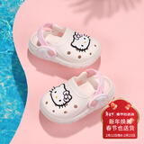 Hello Kitty童鞋女童宝宝拖鞋夏季轻便透气花园鞋儿童洞洞鞋5902米色24